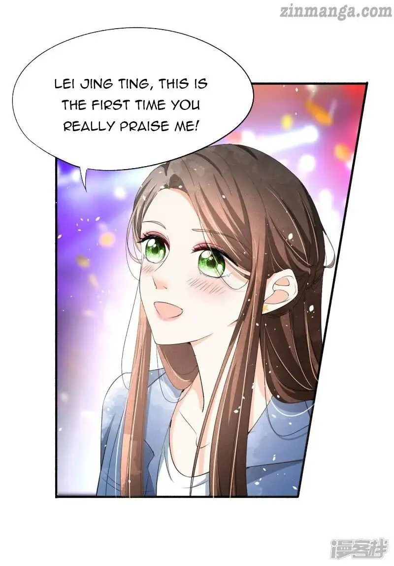 Cold-hearted wife – it is not easy to bully her Chapter 32 Online - página 12