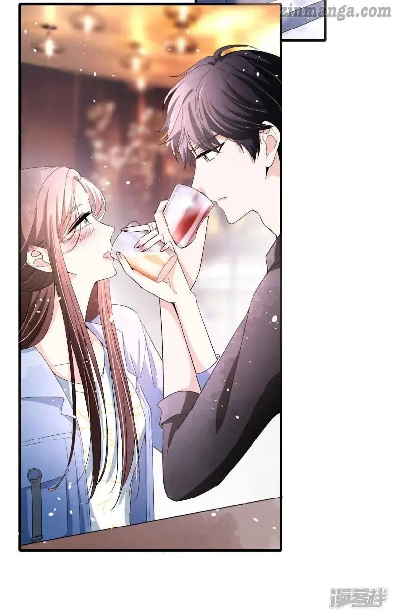 Cold-hearted wife – it is not easy to bully her Chapter 32 Online - página 16
