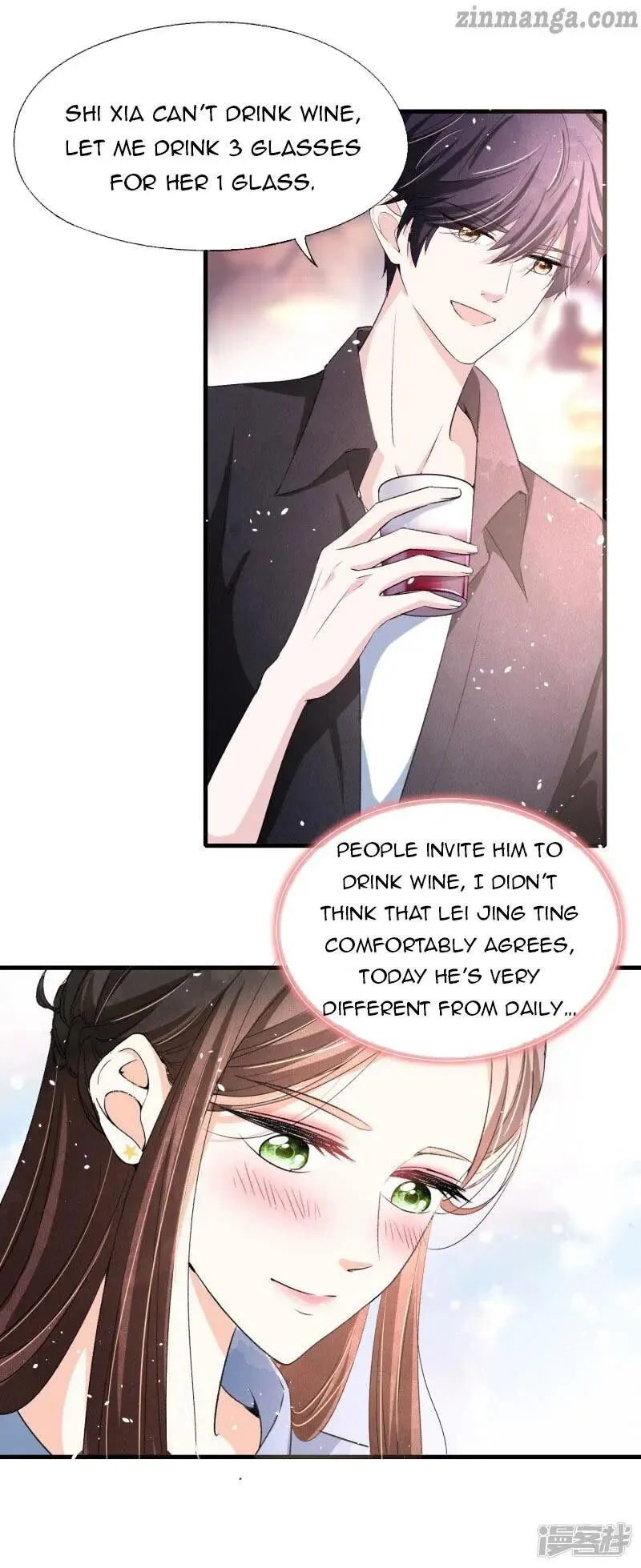 Cold-hearted wife – it is not easy to bully her Chapter 32 Online - página 18
