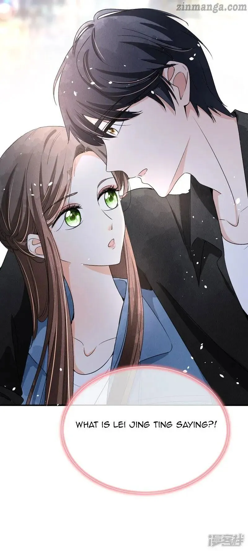 Cold-hearted wife – it is not easy to bully her Chapter 32 Online - página 24