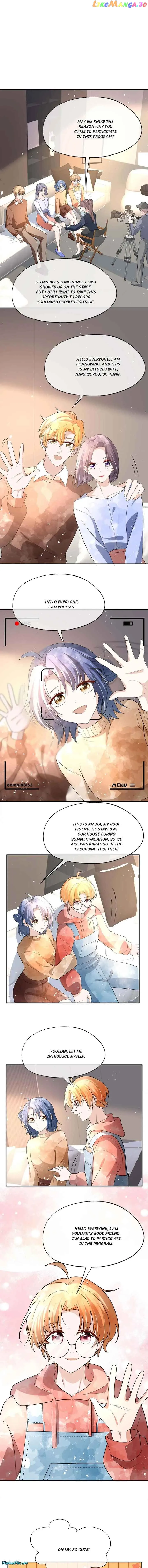 Cold-hearted wife – it is not easy to bully her Chapter 322 Online - página 2