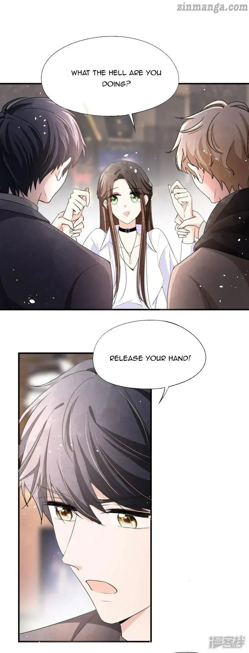 Cold-hearted wife – it is not easy to bully her Chapter 34 Online - página 2