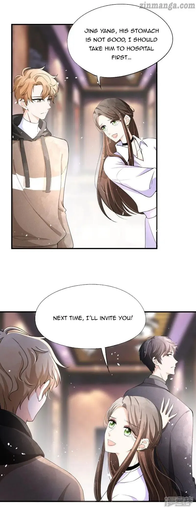 Cold-hearted wife – it is not easy to bully her Chapter 34 Online - página 4