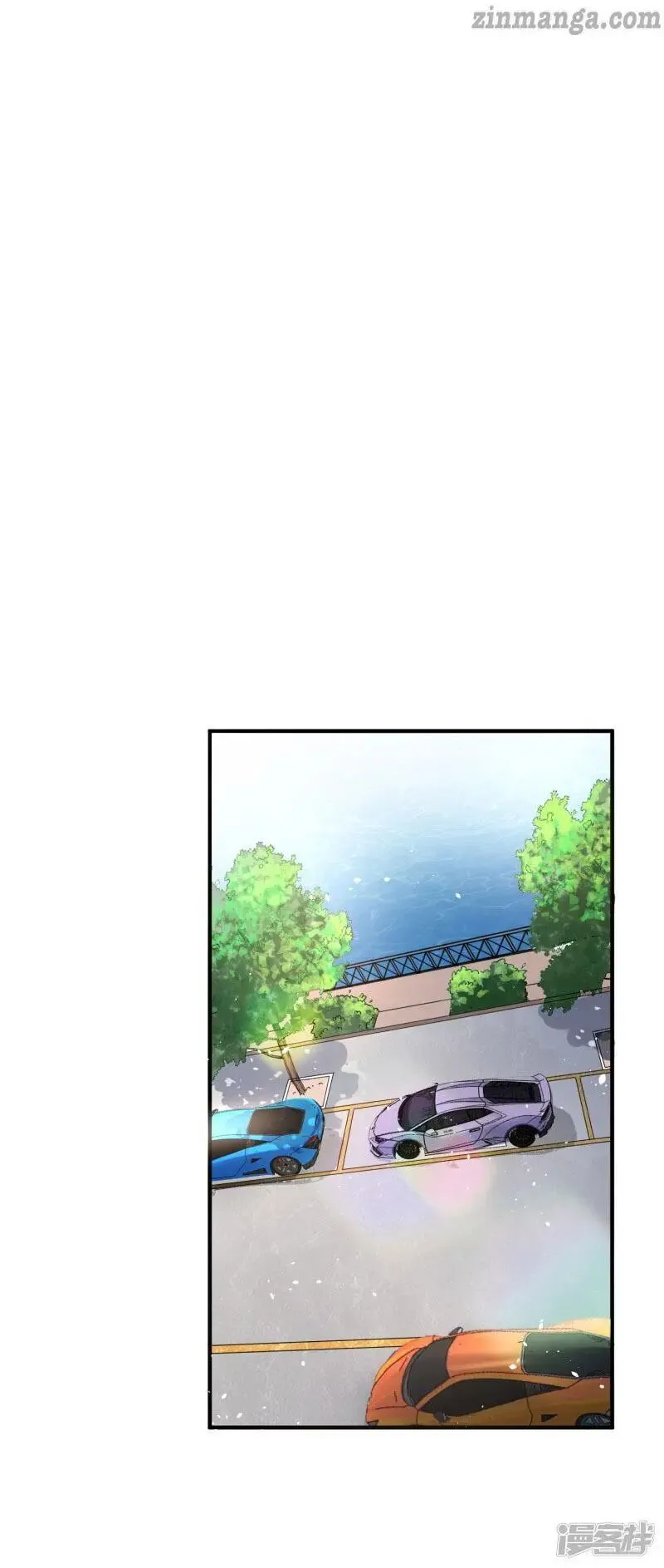 Cold-hearted wife – it is not easy to bully her Chapter 34 Online - página 7