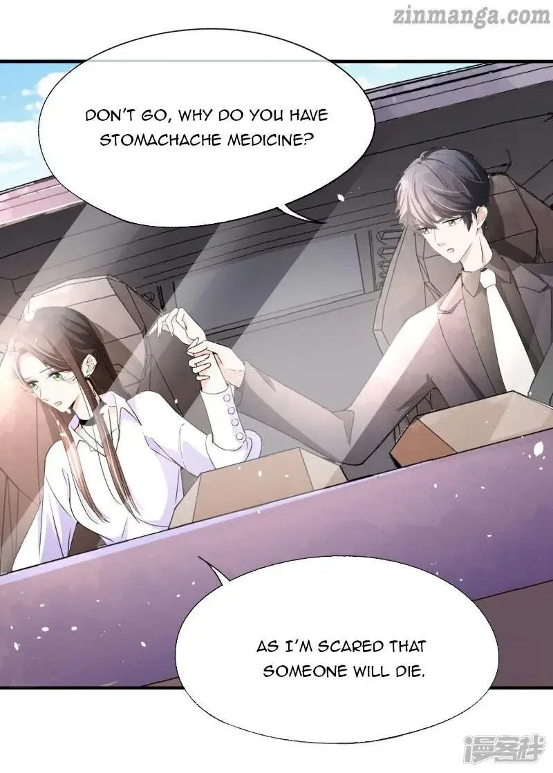 Cold-hearted wife – it is not easy to bully her Chapter 34 Online - página 10