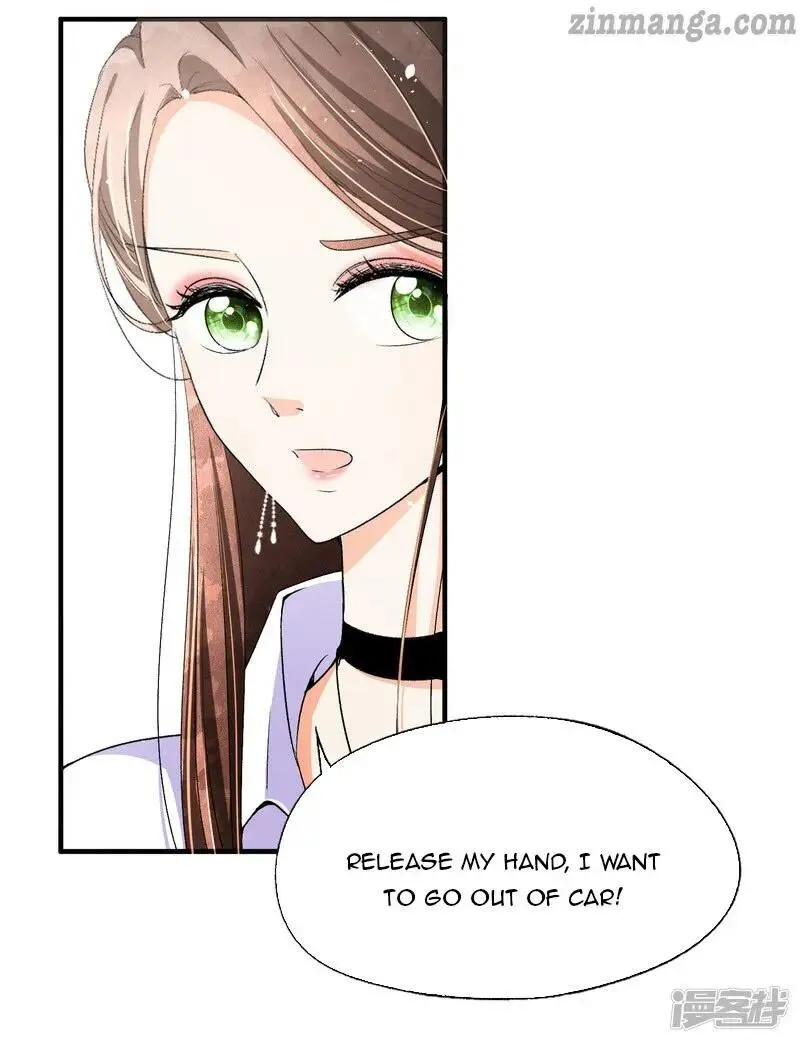 Cold-hearted wife – it is not easy to bully her Chapter 34 Online - página 11
