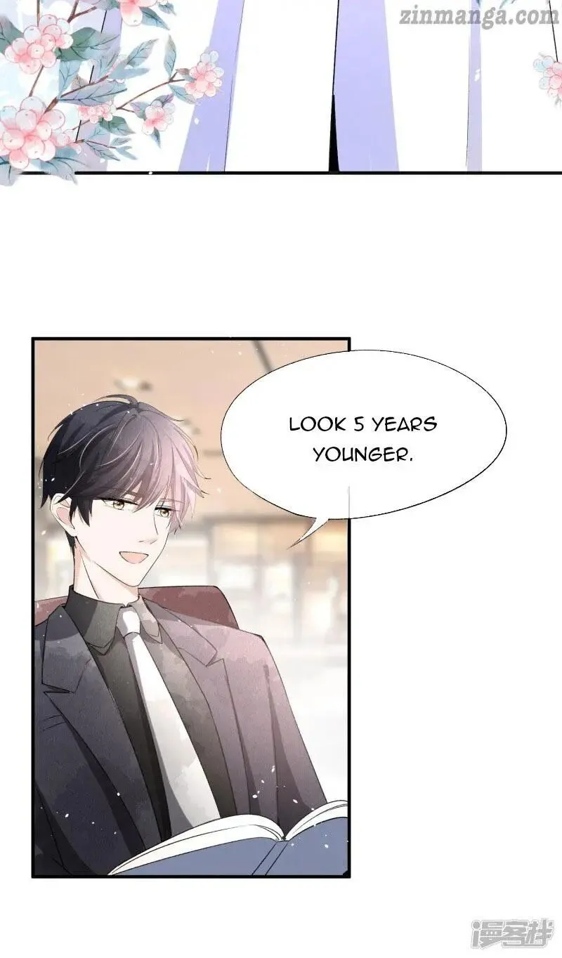 Cold-hearted wife – it is not easy to bully her Chapter 34 Online - página 19