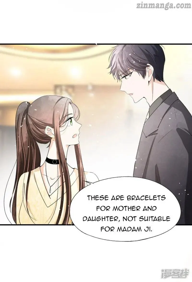 Cold-hearted wife – it is not easy to bully her Chapter 34 Online - página 24