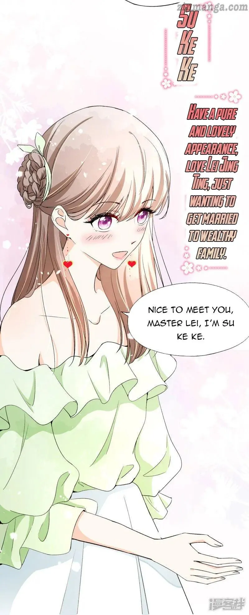 Cold-hearted wife – it is not easy to bully her Chapter 36 Online - página 13