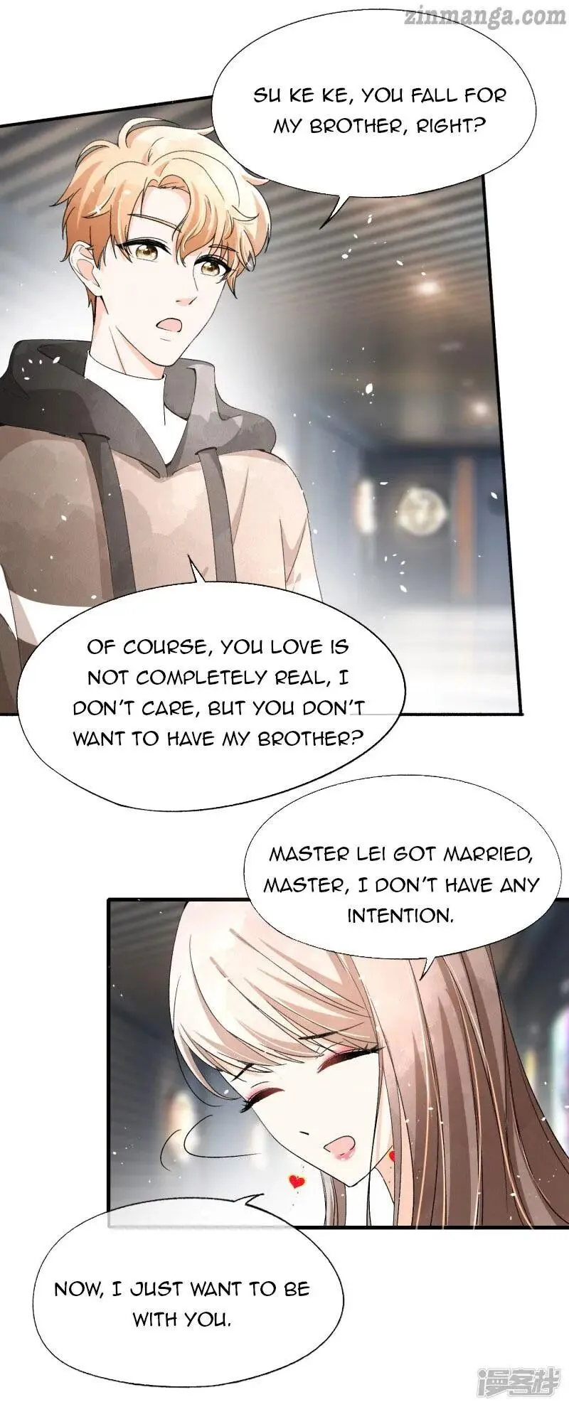 Cold-hearted wife – it is not easy to bully her Chapter 36 Online - página 17