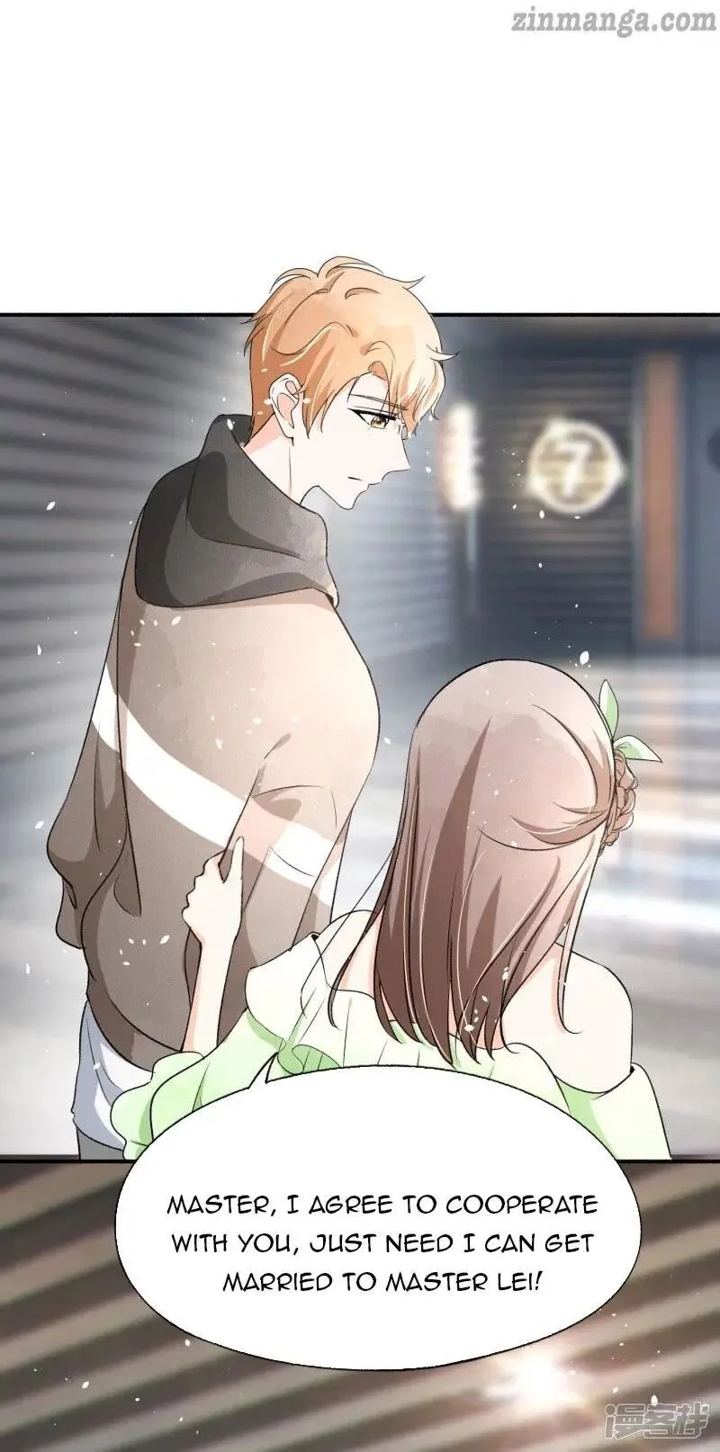 Cold-hearted wife – it is not easy to bully her Chapter 36 Online - página 21