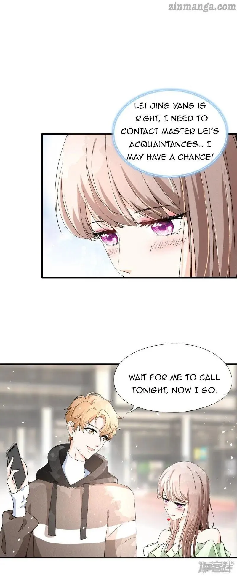 Cold-hearted wife – it is not easy to bully her Chapter 37 Online - página 4