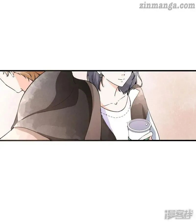 Cold-hearted wife – it is not easy to bully her Chapter 37 Online - página 6