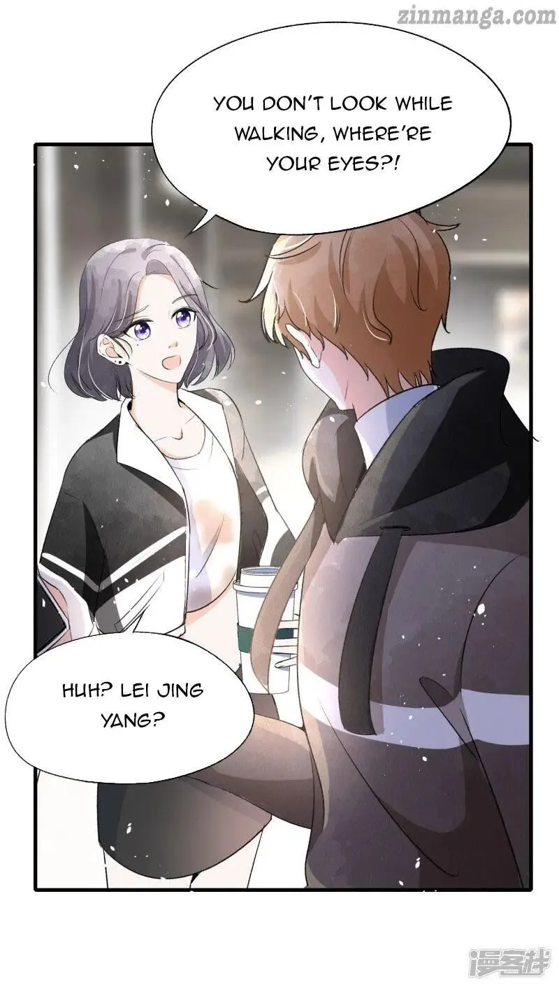 Cold-hearted wife – it is not easy to bully her Chapter 37 Online - página 7