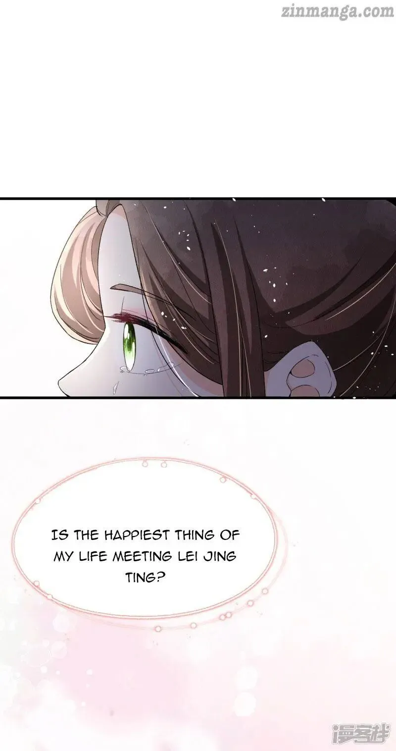 Cold-hearted wife – it is not easy to bully her Chapter 37 Online - página 11