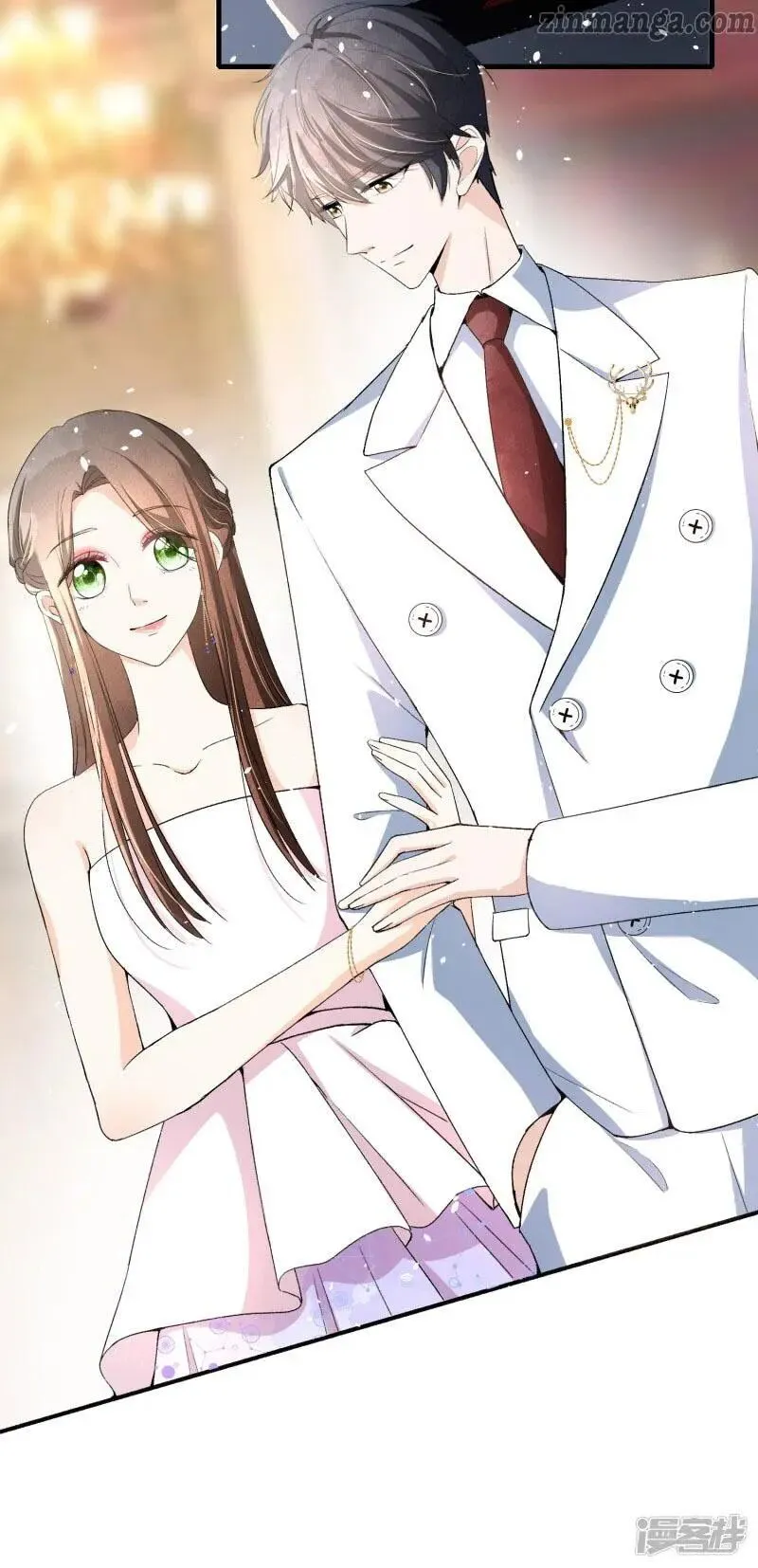 Cold-hearted wife – it is not easy to bully her Chapter 37 Online - página 21