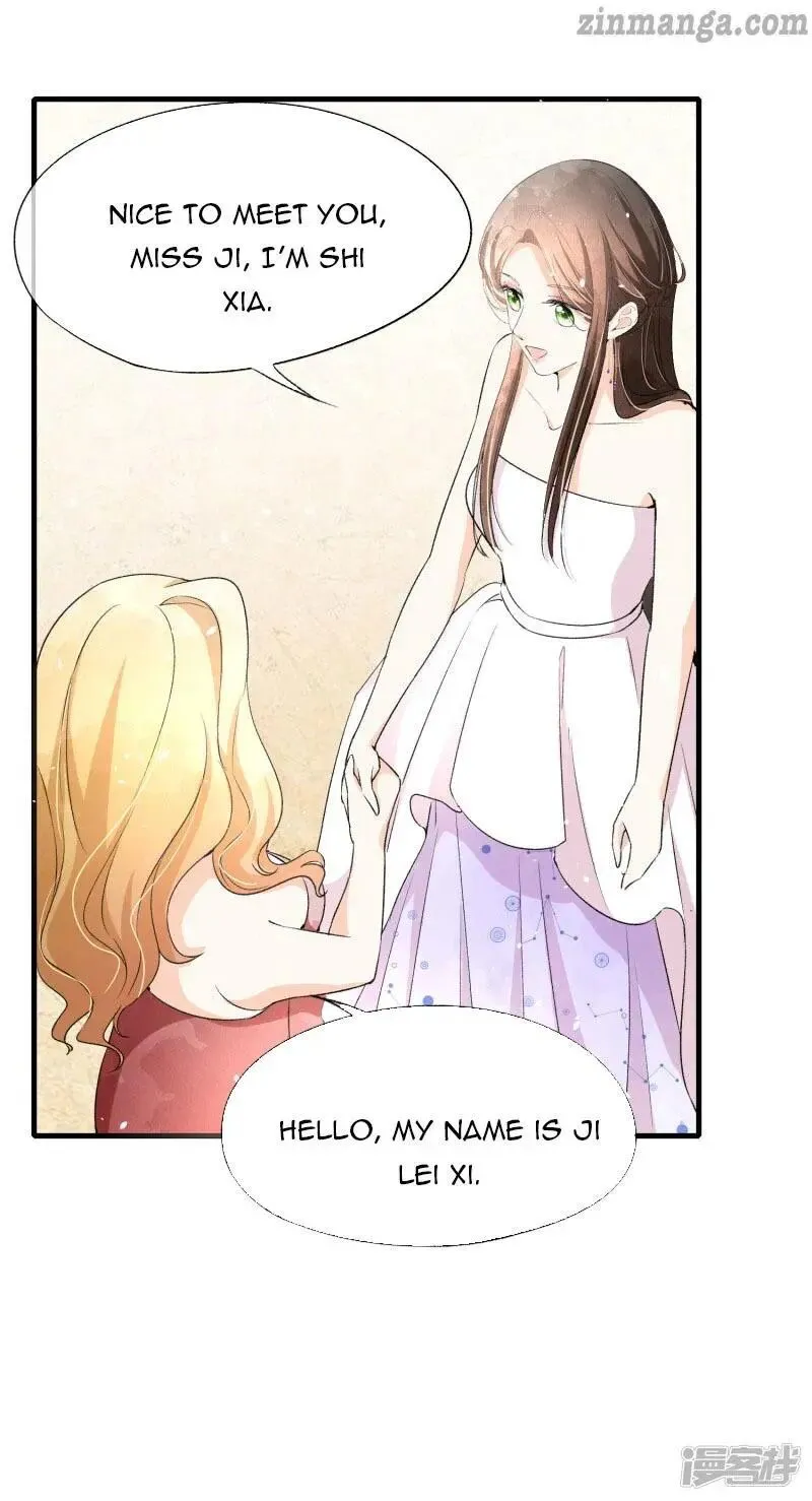 Cold-hearted wife – it is not easy to bully her Chapter 37 Online - página 25