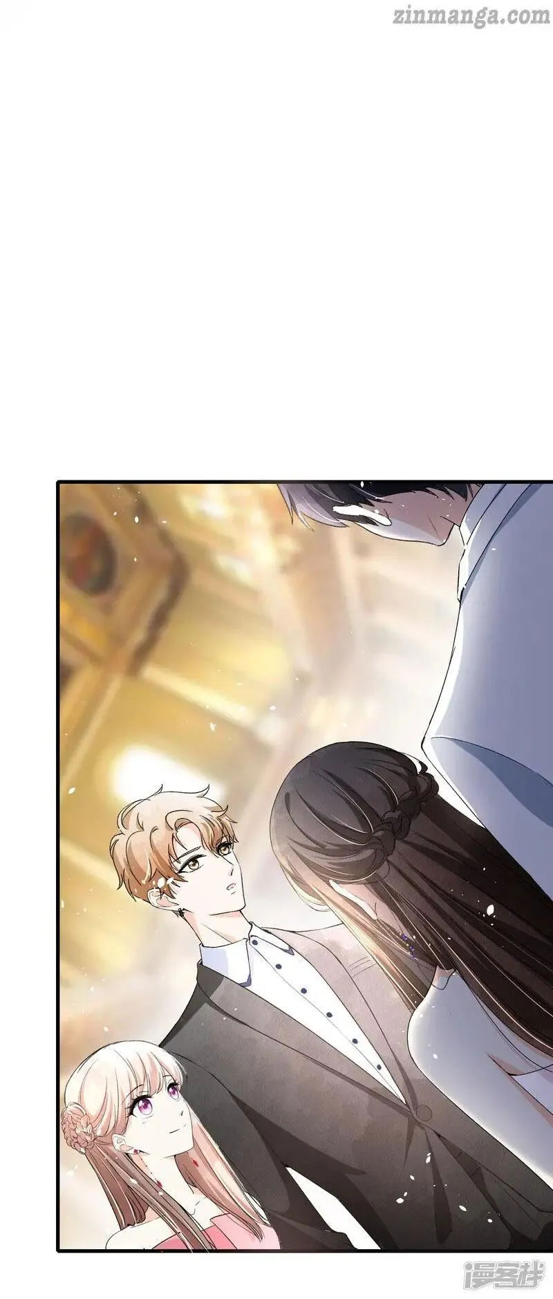Cold-hearted wife – it is not easy to bully her Chapter 37 Online - página 27