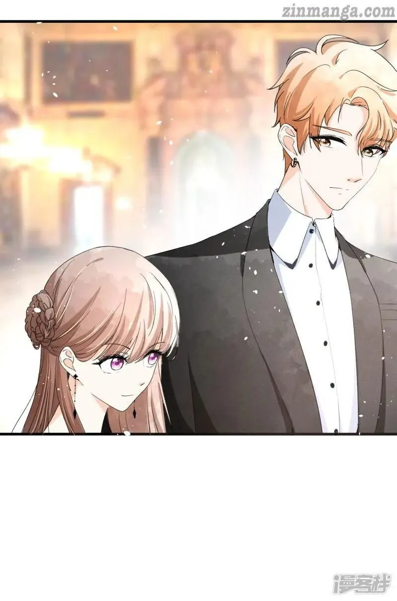 Cold-hearted wife – it is not easy to bully her Chapter 38 Online - página 6
