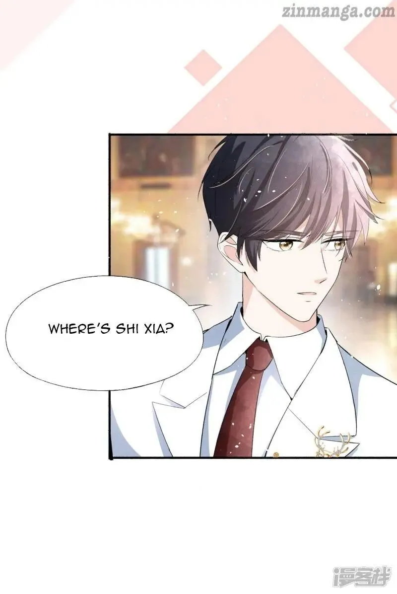 Cold-hearted wife – it is not easy to bully her Chapter 38 Online - página 12
