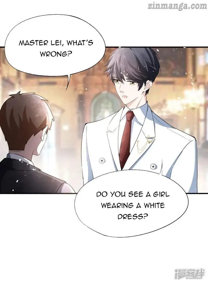 Cold-hearted wife – it is not easy to bully her Chapter 38 Online - página 13