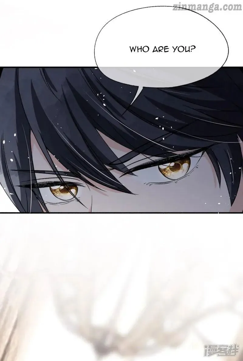Cold-hearted wife – it is not easy to bully her Chapter 38 Online - página 18