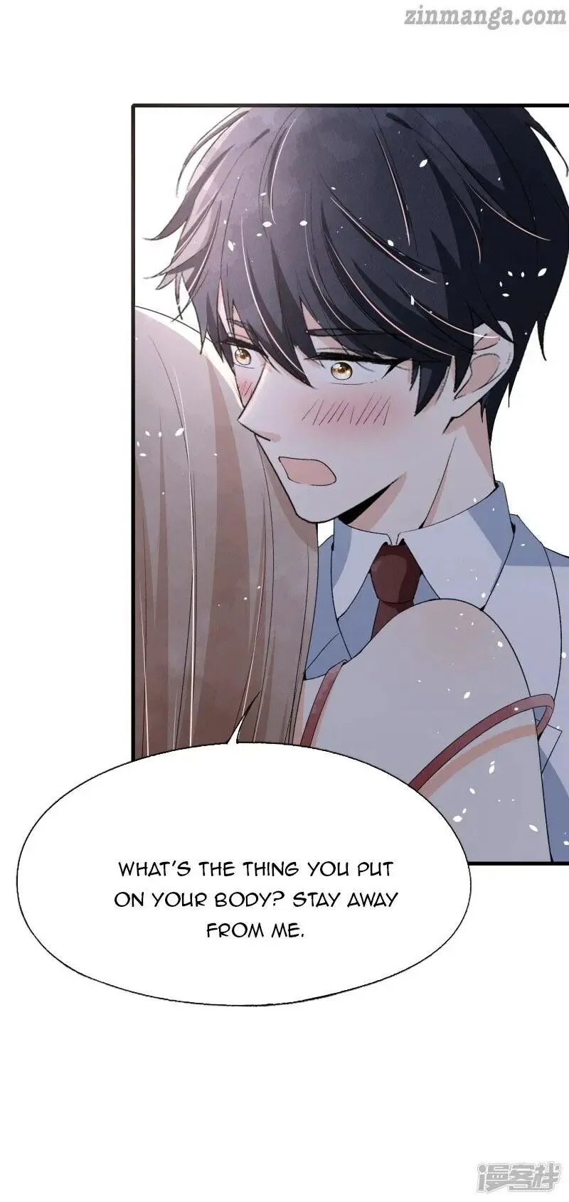 Cold-hearted wife – it is not easy to bully her Chapter 38 Online - página 21