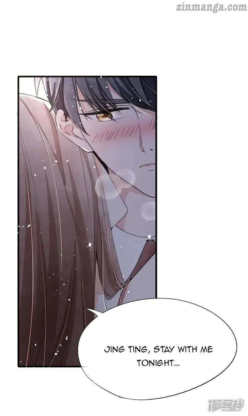 Cold-hearted wife – it is not easy to bully her Chapter 38 Online - página 22