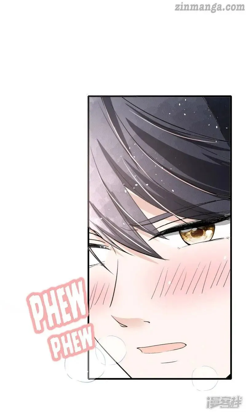 Cold-hearted wife – it is not easy to bully her Chapter 38 Online - página 25