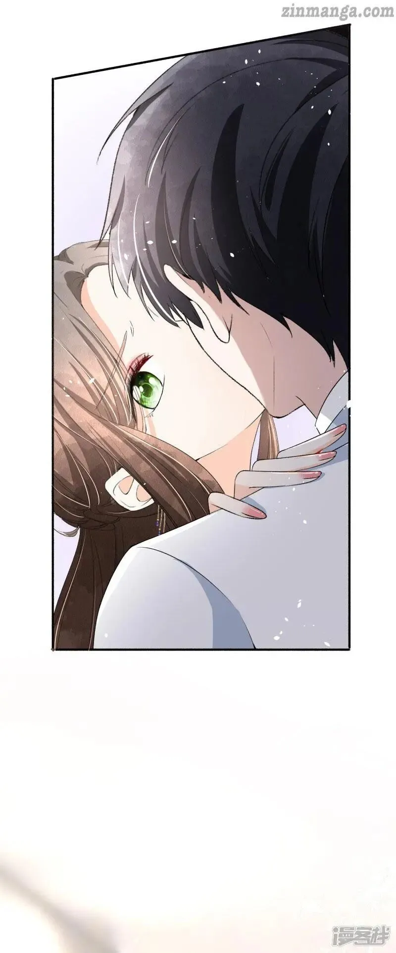Cold-hearted wife – it is not easy to bully her Chapter 38 Online - página 28