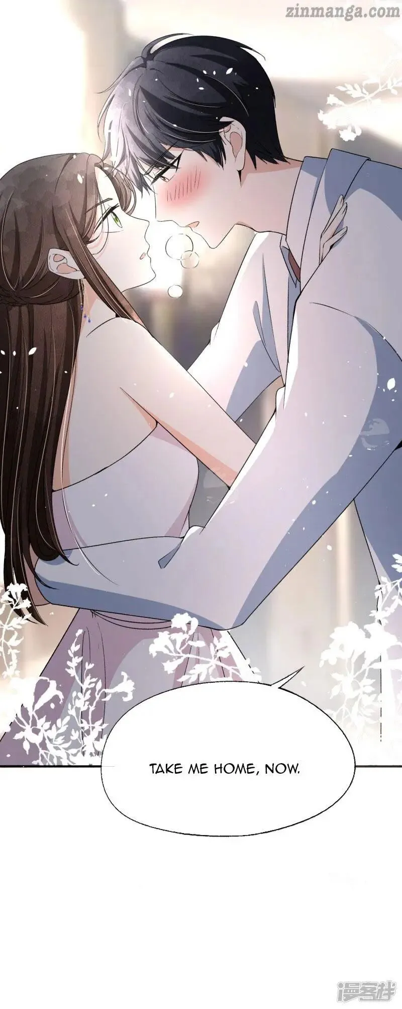 Cold-hearted wife – it is not easy to bully her Chapter 38 Online - página 29