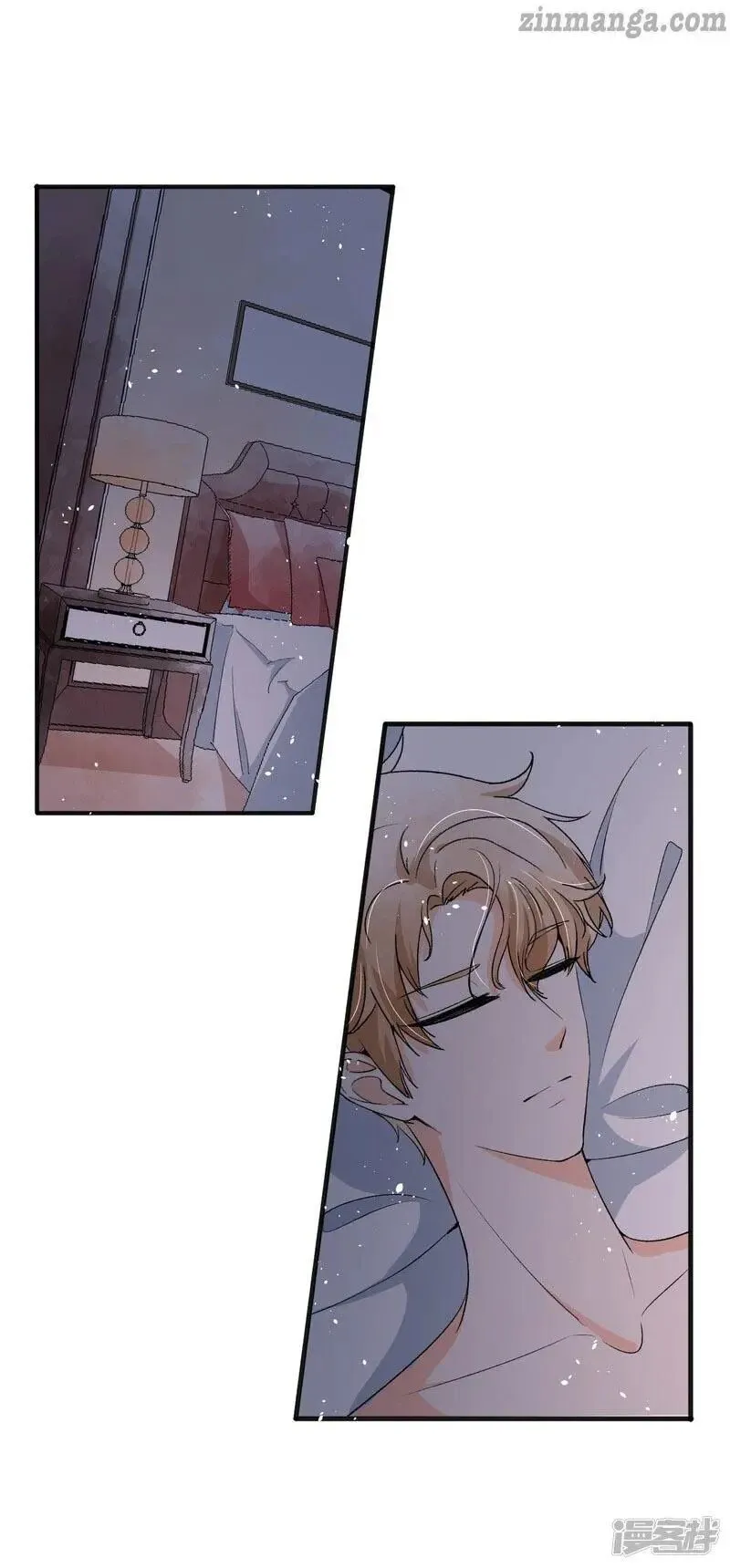Cold-hearted wife – it is not easy to bully her Chapter 40 Online - página 2