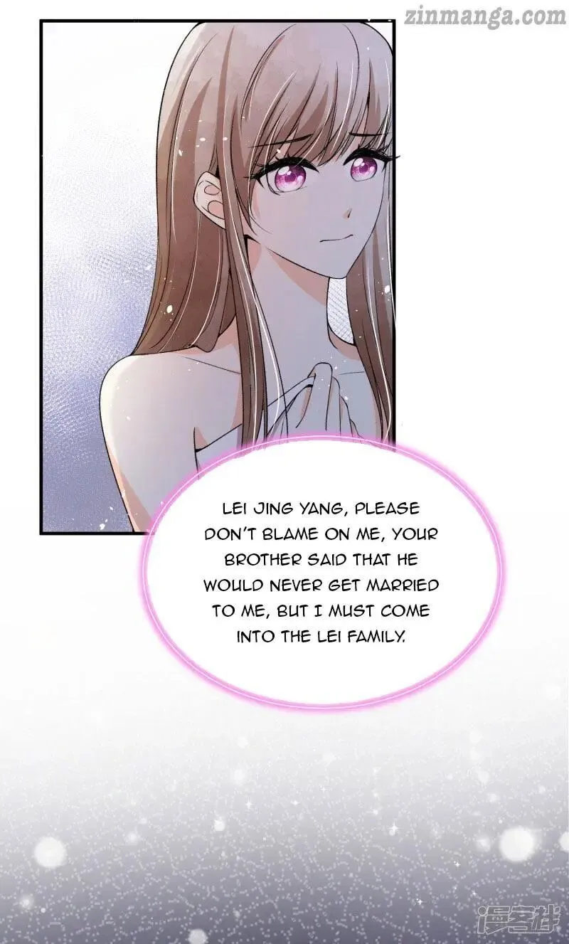 Cold-hearted wife – it is not easy to bully her Chapter 40 Online - página 3