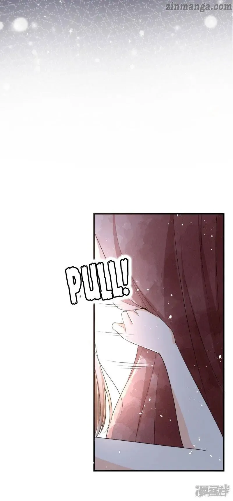 Cold-hearted wife – it is not easy to bully her Chapter 40 Online - página 5