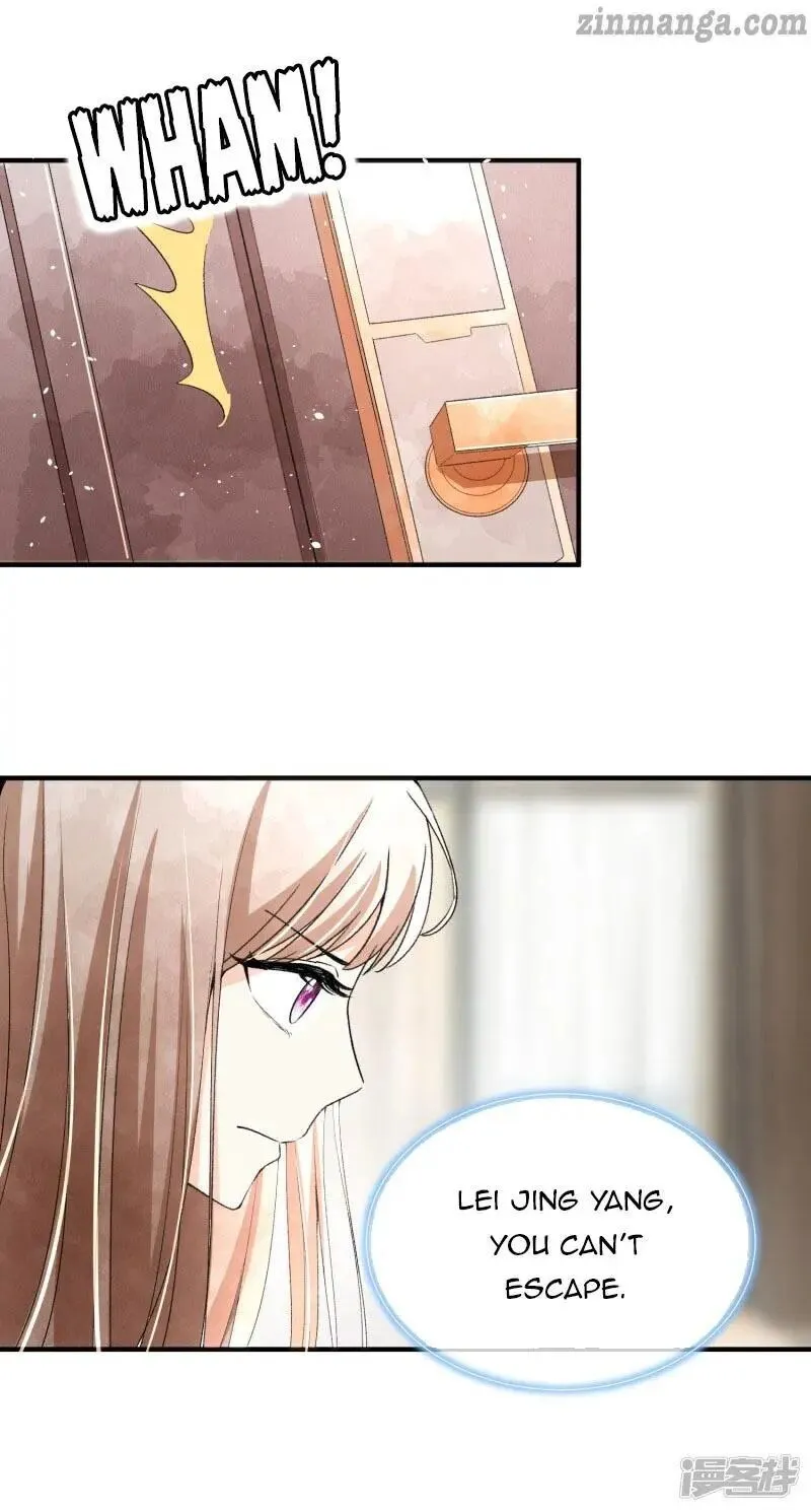 Cold-hearted wife – it is not easy to bully her Chapter 40 Online - página 16