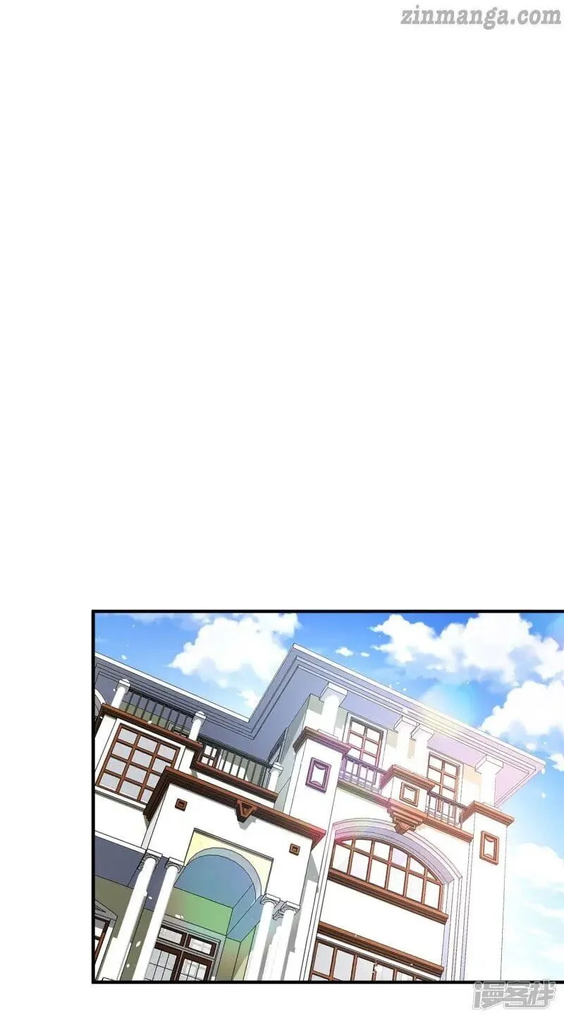 Cold-hearted wife – it is not easy to bully her Chapter 40 Online - página 17