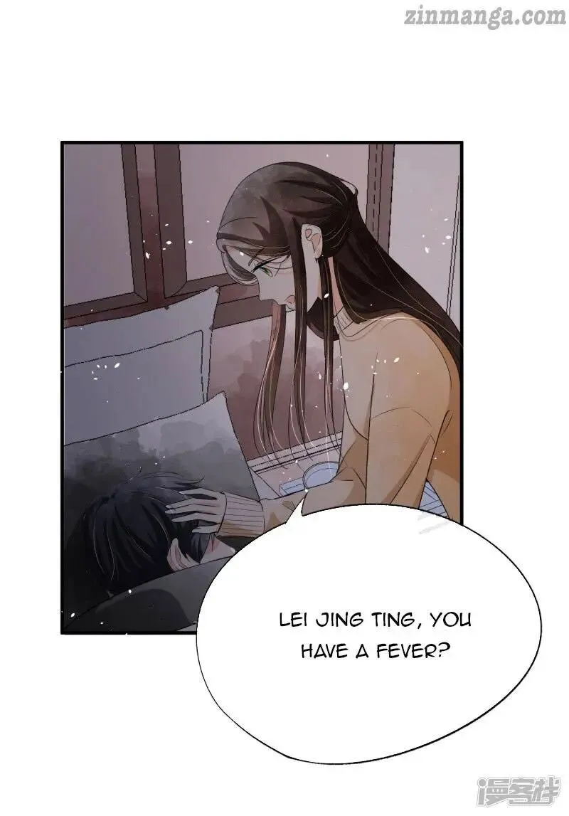 Cold-hearted wife – it is not easy to bully her Chapter 40 Online - página 21