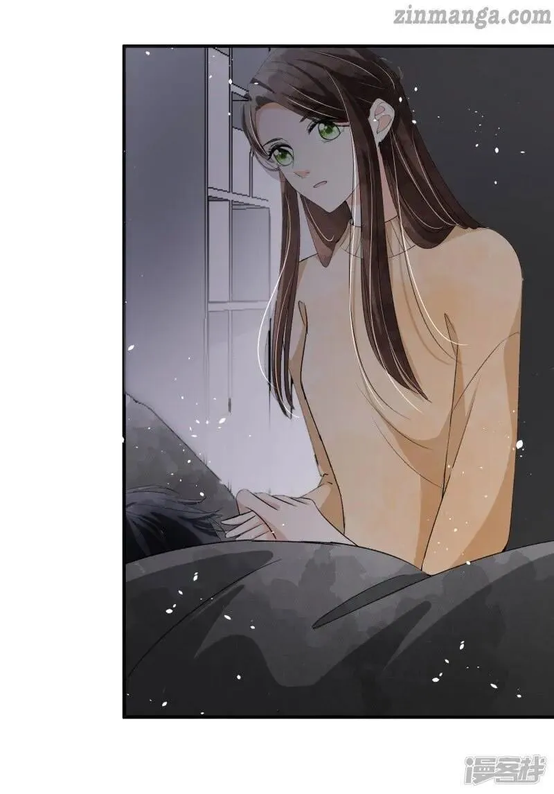 Cold-hearted wife – it is not easy to bully her Chapter 40 Online - página 22