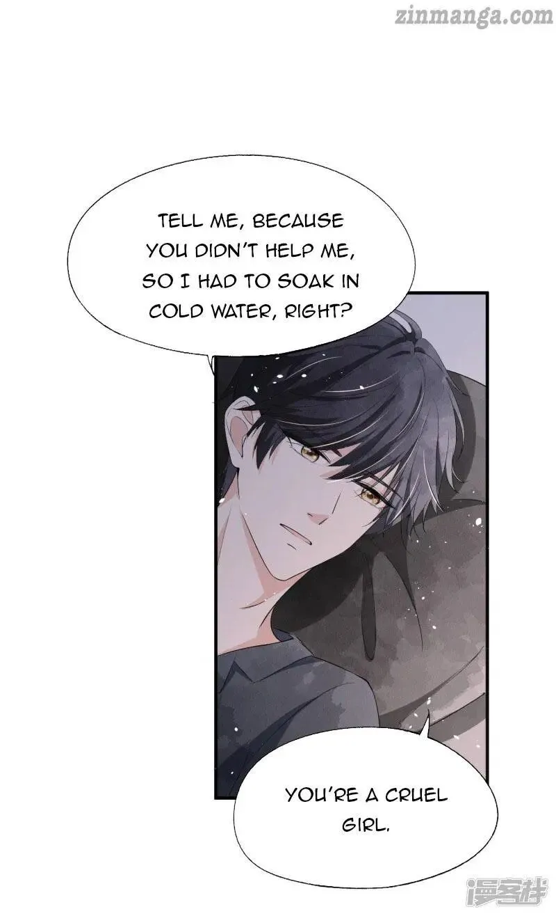 Cold-hearted wife – it is not easy to bully her Chapter 40 Online - página 23