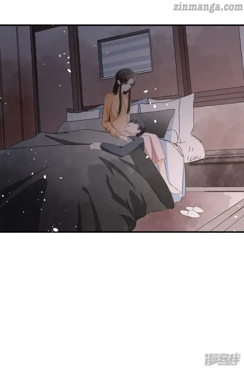 Cold-hearted wife – it is not easy to bully her Chapter 40 Online - página 25