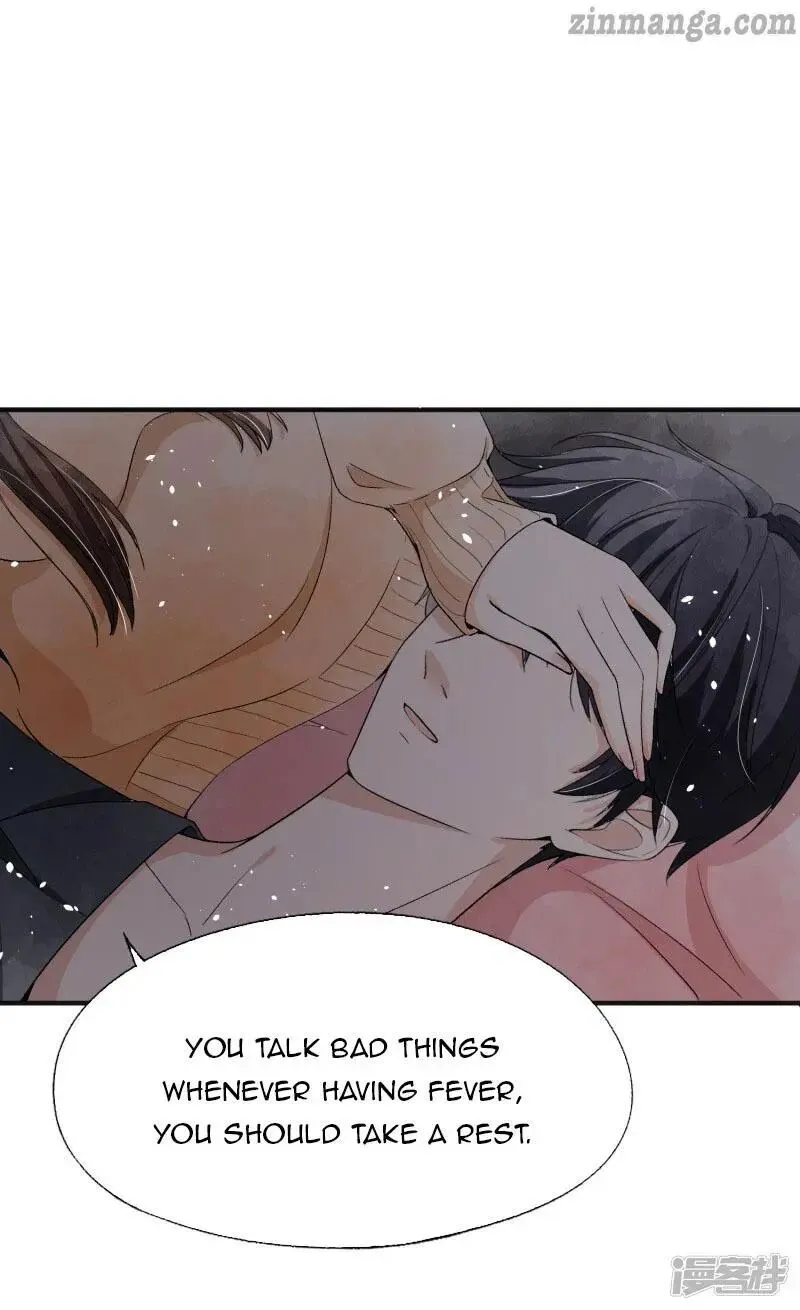 Cold-hearted wife – it is not easy to bully her Chapter 41 Online - página 2