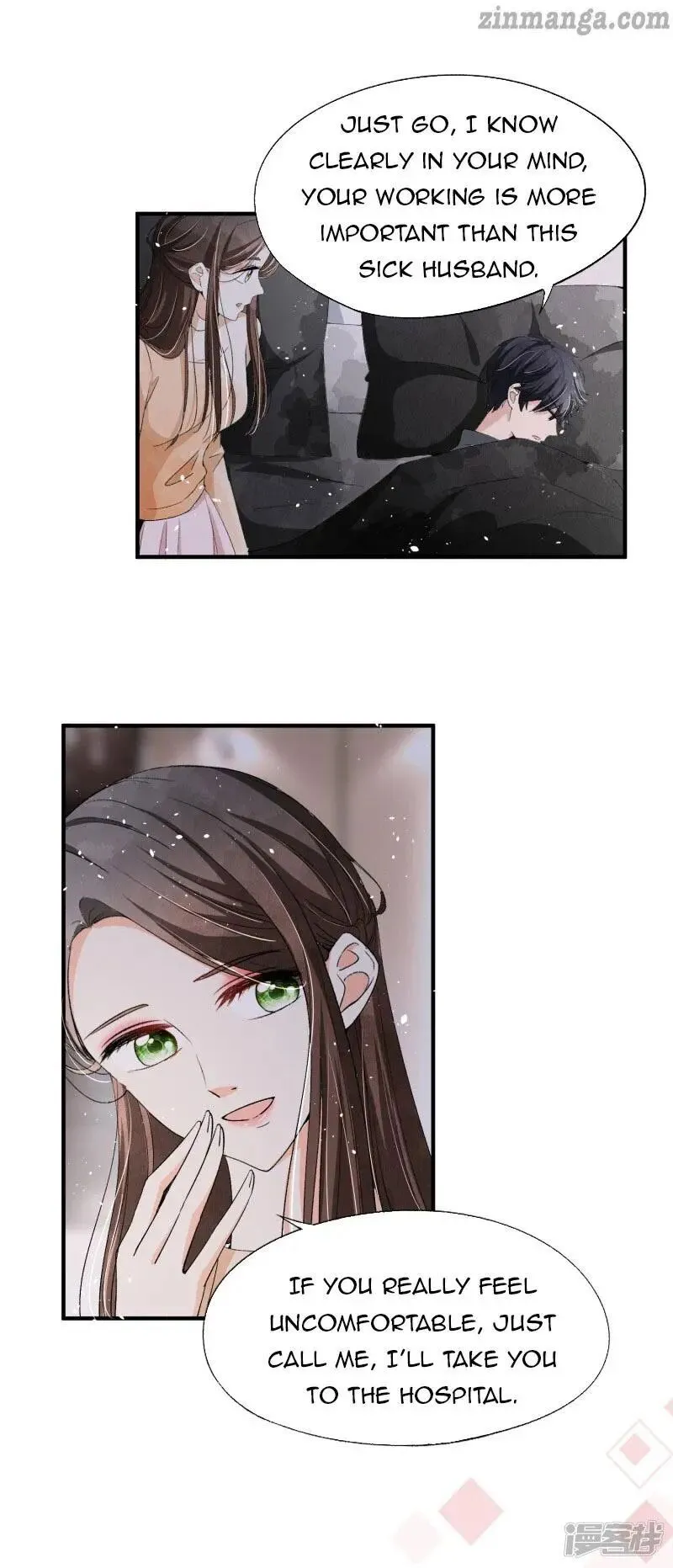 Cold-hearted wife – it is not easy to bully her Chapter 41 Online - página 6