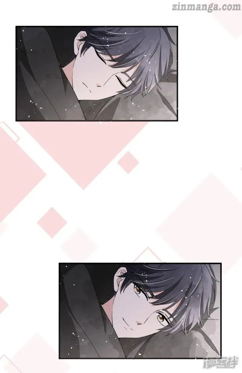 Cold-hearted wife – it is not easy to bully her Chapter 41 Online - página 7