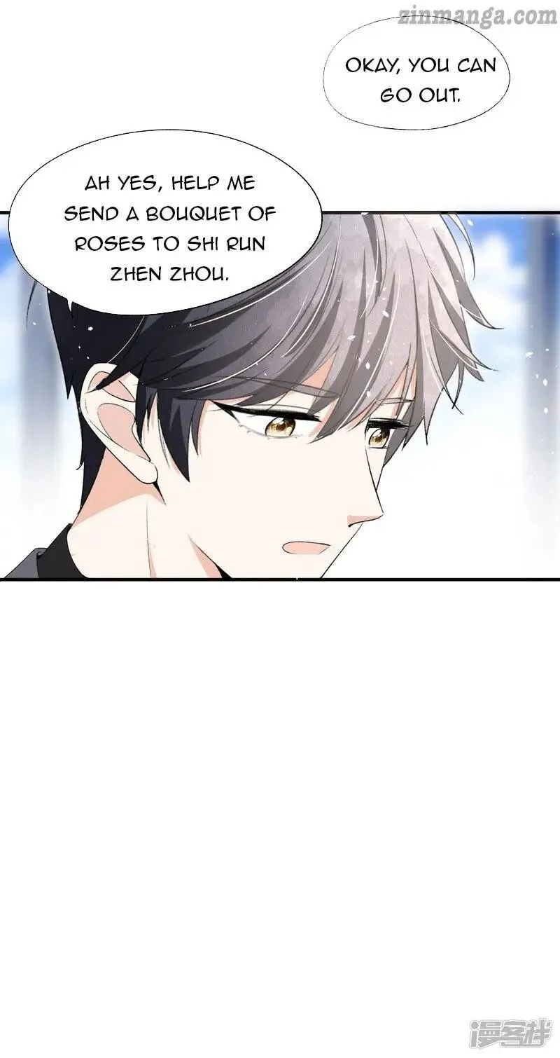 Cold-hearted wife – it is not easy to bully her Chapter 41 Online - página 11
