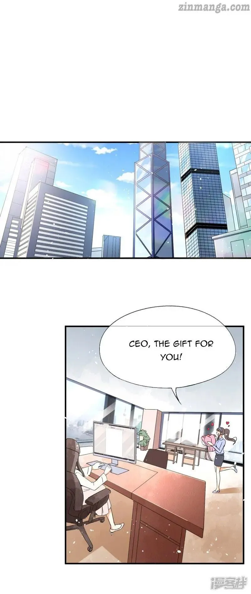 Cold-hearted wife – it is not easy to bully her Chapter 41 Online - página 12