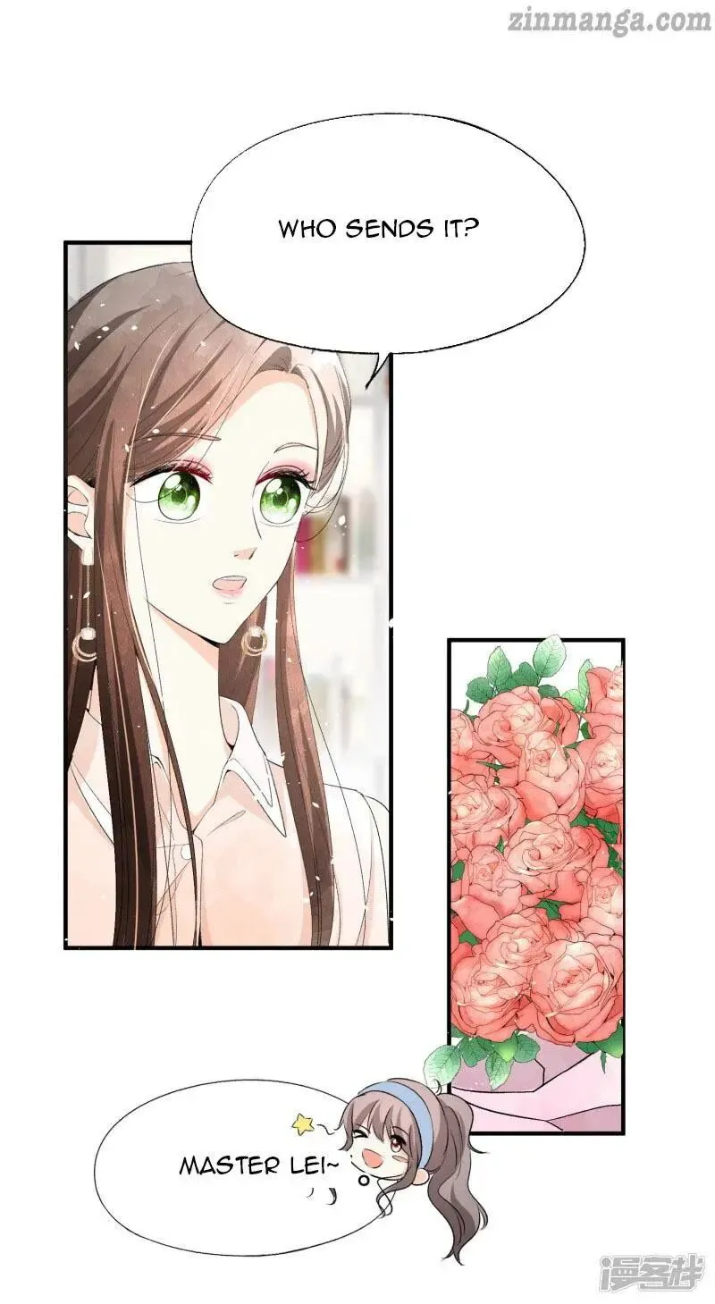 Cold-hearted wife – it is not easy to bully her Chapter 41 Online - página 13