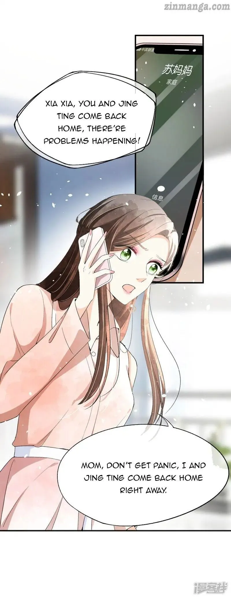 Cold-hearted wife – it is not easy to bully her Chapter 41 Online - página 16