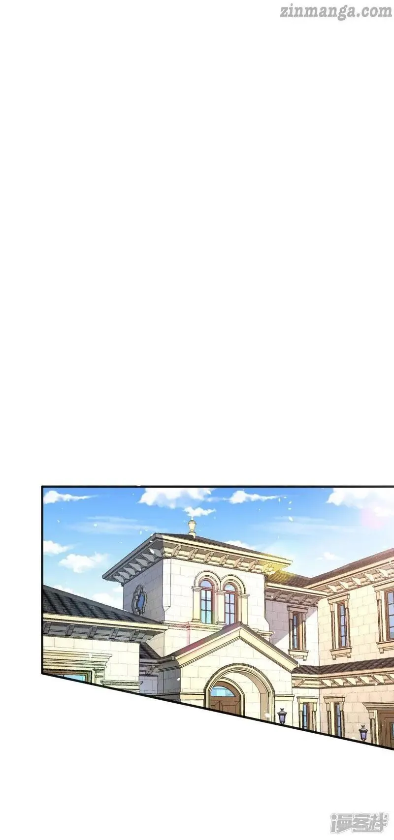 Cold-hearted wife – it is not easy to bully her Chapter 41 Online - página 17