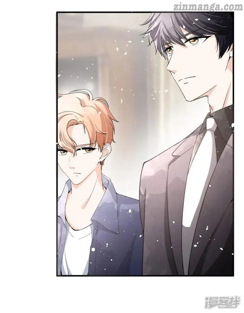 Cold-hearted wife – it is not easy to bully her Chapter 42 Online - página 3