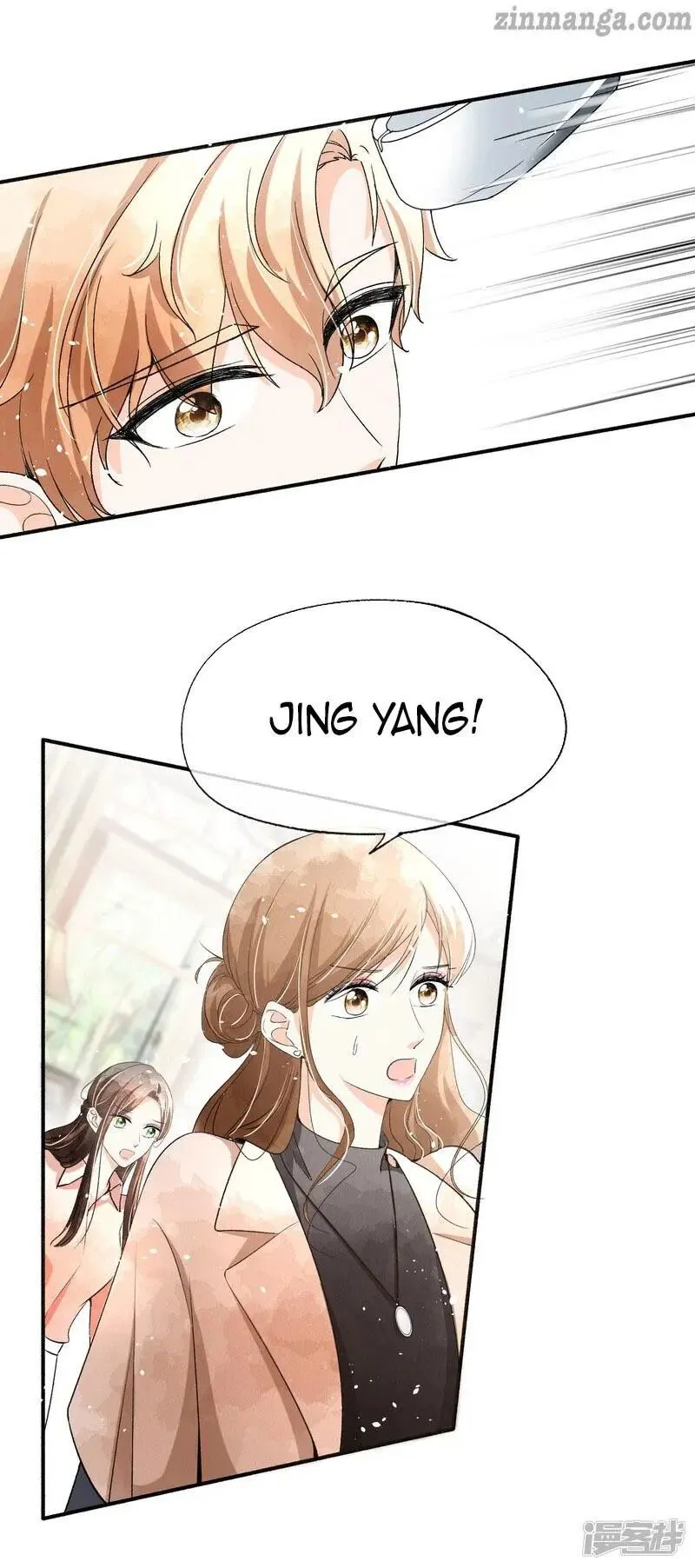 Cold-hearted wife – it is not easy to bully her Chapter 42 Online - página 10